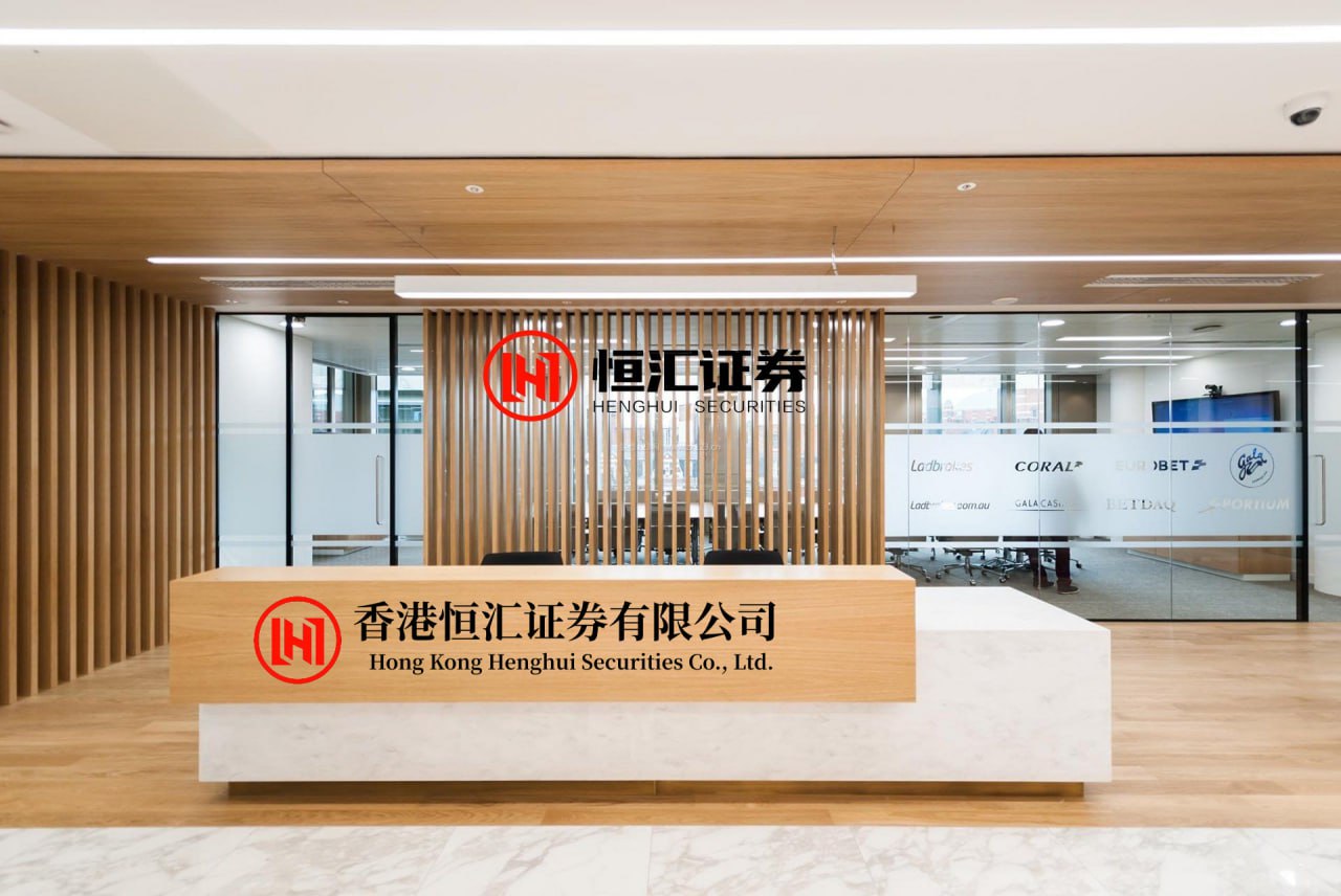 深资管配资平台 金融与机器人共舞: 渠道建设奏响产业协同新乐章